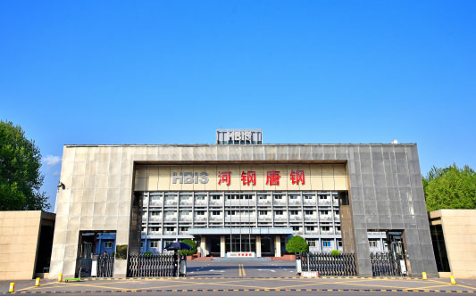 颍州河北唐山钢铁集团